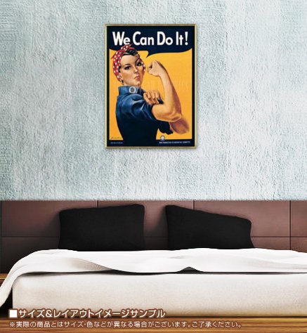 Amazon.co.jp: ポスター J.ハワード ミラー We Can Do It! 額装品